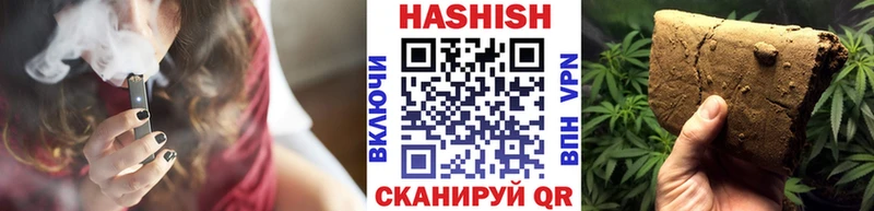 Как найти закладки Кирсанов ссылка на мегу tor  A PVP  АМФ  Меф мяу мяу  COCAIN 
