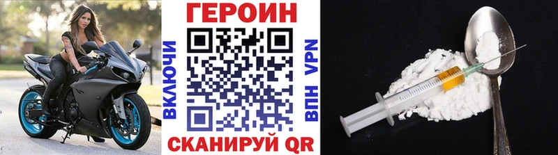 где найти   Кирсанов  гидра онион  ГЕРОИН гречка 