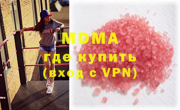 дмт Алексеевка