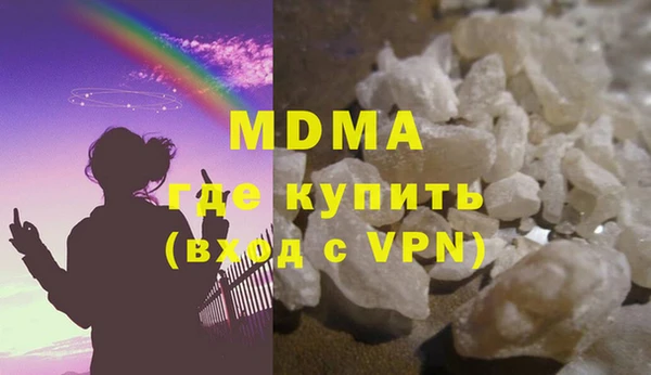 марихуана Алзамай