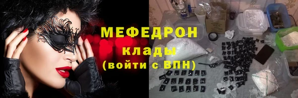 дмт Алексеевка