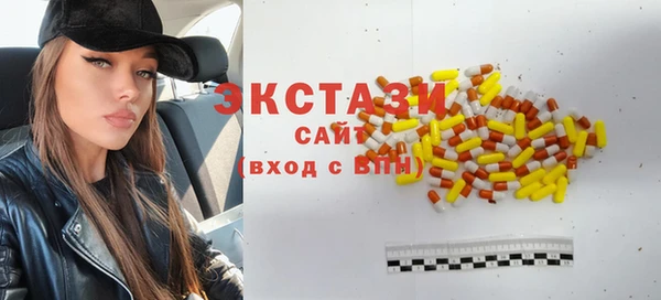 гидра Киренск