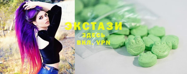 марихуана Алзамай