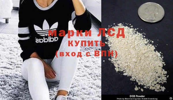 прущий лед Абинск