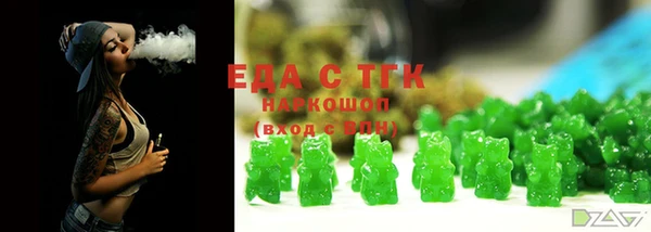 дмт Алексеевка
