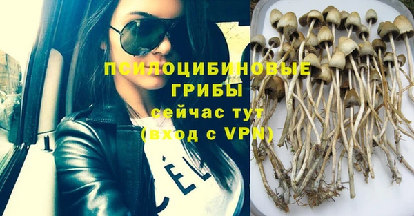 марихуана Алзамай