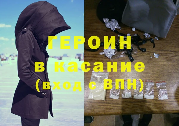 марихуана Алзамай