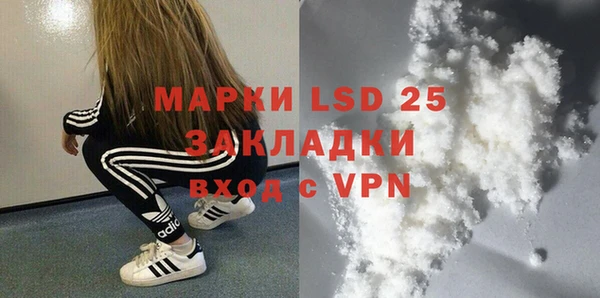 героин Дмитриев