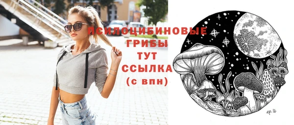 марки lsd Корсаков