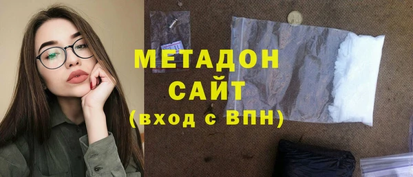 прущий лед Абинск