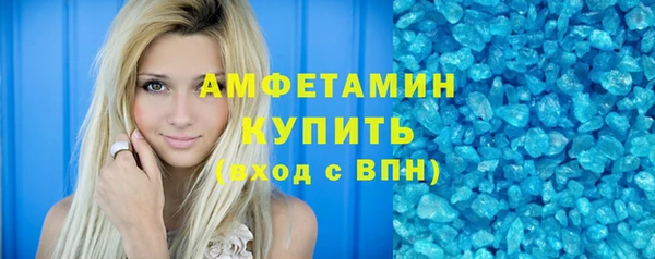 каннабис Дмитровск
