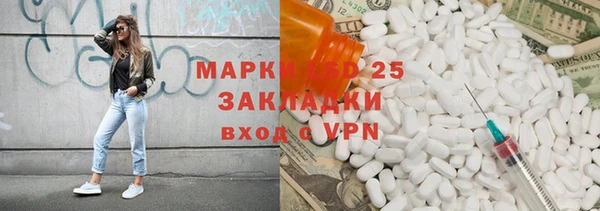 дмт Алексеевка