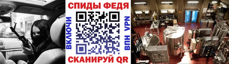 ОМГ ОМГ зеркало  Кирсанов  Метамфетамин винт  хочу  